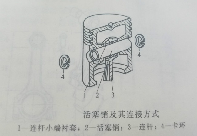 一码特精准资料